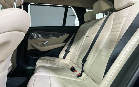 Mercedes-Benz E-Класс, 2017 год, 3 229 000 рублей, 11 фотография