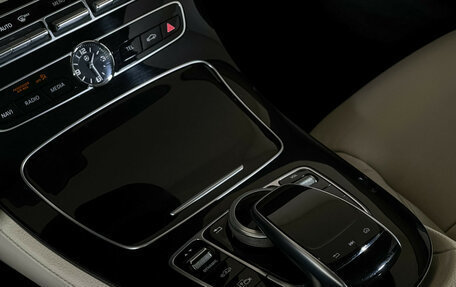 Mercedes-Benz E-Класс, 2017 год, 3 229 000 рублей, 17 фотография