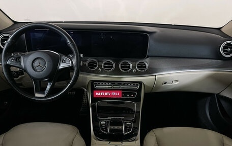 Mercedes-Benz E-Класс, 2017 год, 3 229 000 рублей, 13 фотография
