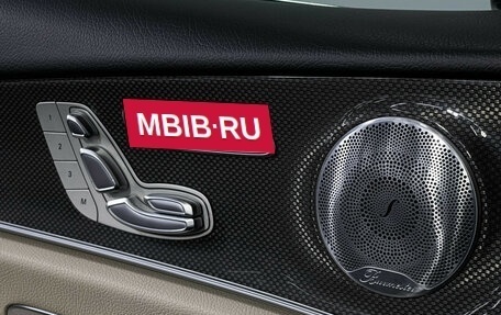 Mercedes-Benz E-Класс, 2017 год, 3 229 000 рублей, 16 фотография