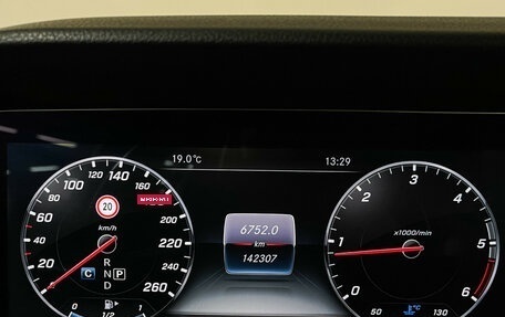 Mercedes-Benz E-Класс, 2017 год, 3 229 000 рублей, 12 фотография