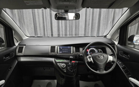 Toyota ISis I, 2012 год, 1 200 000 рублей, 10 фотография