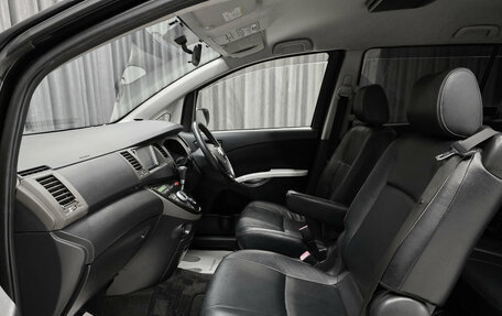 Toyota ISis I, 2012 год, 1 200 000 рублей, 12 фотография