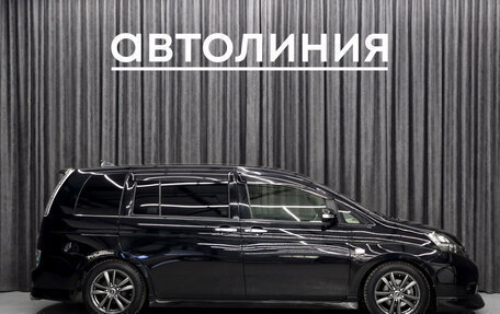 Toyota ISis I, 2012 год, 1 200 000 рублей, 4 фотография