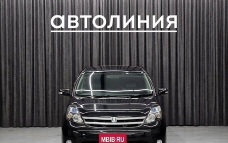 Toyota ISis I, 2012 год, 1 200 000 рублей, 2 фотография