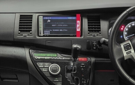 Toyota ISis I, 2012 год, 1 200 000 рублей, 11 фотография