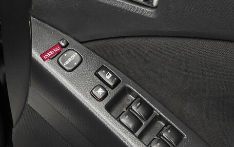 Toyota ISis I, 2012 год, 1 200 000 рублей, 18 фотография