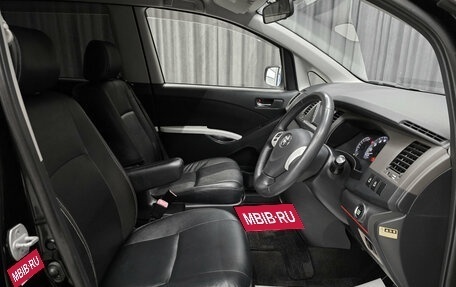 Toyota ISis I, 2012 год, 1 200 000 рублей, 8 фотография