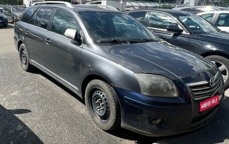 Toyota Avensis III рестайлинг, 2008 год, 400 000 рублей, 2 фотография