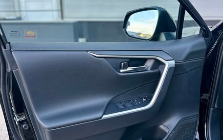 Toyota RAV4, 2021 год, 4 239 000 рублей, 11 фотография