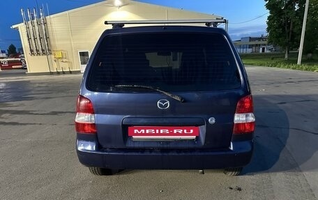 Mazda Demio III (DE), 2002 год, 200 000 рублей, 4 фотография