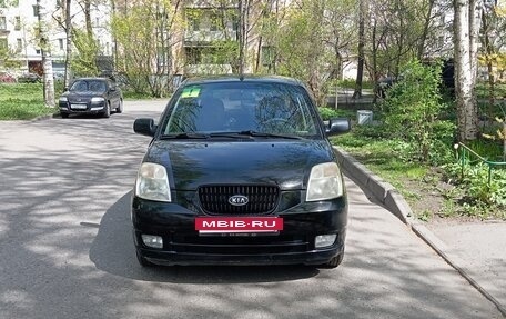 KIA Picanto I, 2007 год, 435 000 рублей, 2 фотография