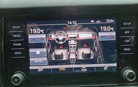 Skoda Kodiaq I, 2018 год, 2 490 000 рублей, 11 фотография