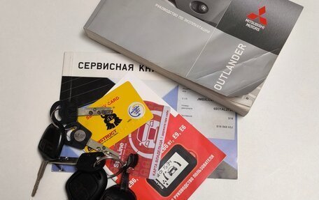 Mitsubishi Outlander III рестайлинг 3, 2008 год, 950 000 рублей, 35 фотография