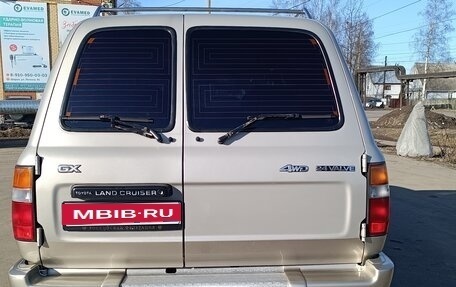 Toyota Land Cruiser 80 рестайлинг, 1996 год, 1 850 000 рублей, 2 фотография