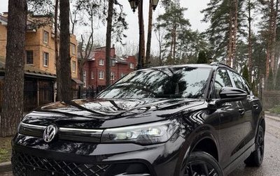 Volkswagen Tiguan, 2026 год, 4 420 000 рублей, 1 фотография