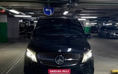 Mercedes-Benz V-Класс, 2023 год, 9 500 000 рублей, 1 фотография