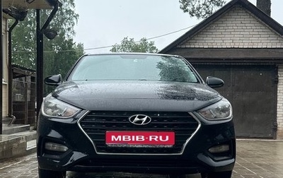 Hyundai Solaris II рестайлинг, 2018 год, 1 000 000 рублей, 1 фотография