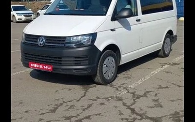Volkswagen Caravelle T6 рестайлинг, 2016 год, 2 380 000 рублей, 1 фотография