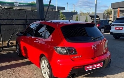 Mazda 3, 2006 год, 505 000 рублей, 1 фотография