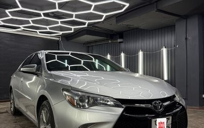 Toyota Camry, 2015 год, 1 970 000 рублей, 1 фотография