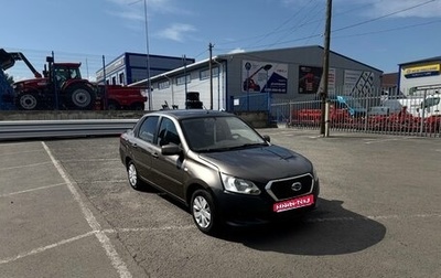 Datsun on-DO I рестайлинг, 2015 год, 450 000 рублей, 1 фотография
