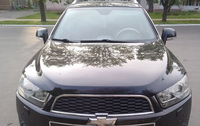 Chevrolet Captiva I, 2015 год, 1 250 000 рублей, 1 фотография