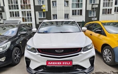 Geely Coolray I, 2021 год, 1 750 000 рублей, 1 фотография