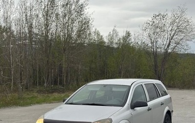 Opel Astra H, 2006 год, 270 000 рублей, 1 фотография