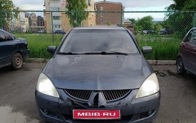 Mitsubishi Lancer IX, 2005 год, 300 000 рублей, 1 фотография
