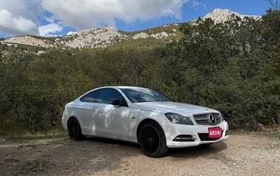 Mercedes-Benz C-Класс, 2012 год, 1 450 000 рублей, 1 фотография