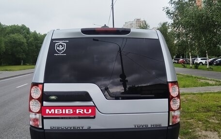 Land Rover Discovery III, 2007 год, 1 000 000 рублей, 10 фотография