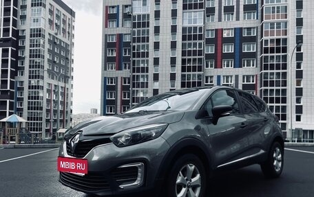 Renault Kaptur I рестайлинг, 2019 год, 1 400 000 рублей, 4 фотография