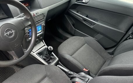 Opel Astra H, 2006 год, 270 000 рублей, 7 фотография