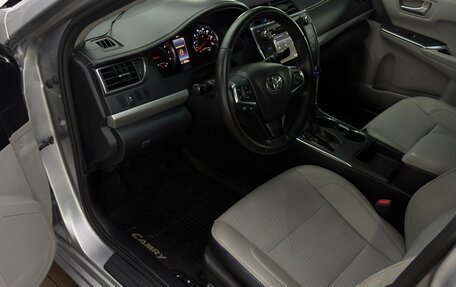 Toyota Camry, 2015 год, 1 970 000 рублей, 12 фотография