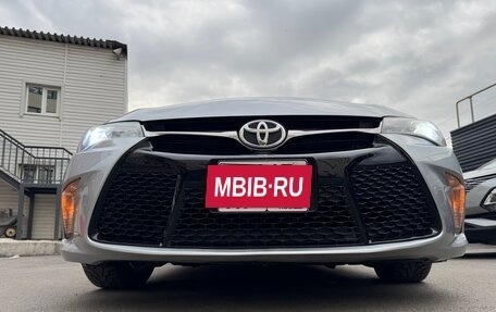 Toyota Camry, 2015 год, 1 970 000 рублей, 16 фотография