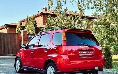 Suzuki Ignis II (HR), 2006 год, 650 000 рублей, 3 фотография