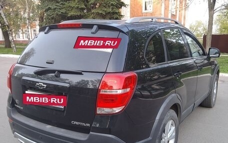 Chevrolet Captiva I, 2015 год, 1 250 000 рублей, 3 фотография