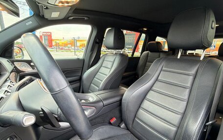 Mercedes-Benz GLS, 2021 год, 10 600 000 рублей, 14 фотография