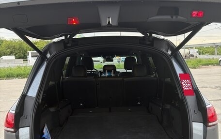 Mercedes-Benz GLS, 2021 год, 10 600 000 рублей, 17 фотография