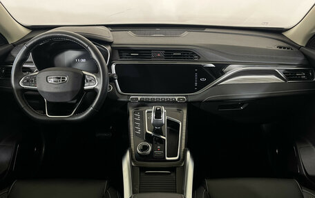 Geely Atlas, 2024 год, 2 369 000 рублей, 13 фотография