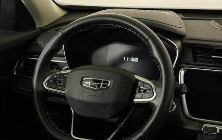 Geely Atlas, 2024 год, 2 369 000 рублей, 15 фотография