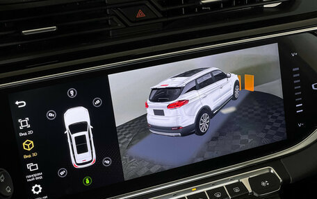 Geely Atlas, 2024 год, 2 369 000 рублей, 17 фотография