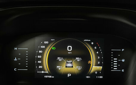 Geely Atlas, 2024 год, 2 369 000 рублей, 12 фотография