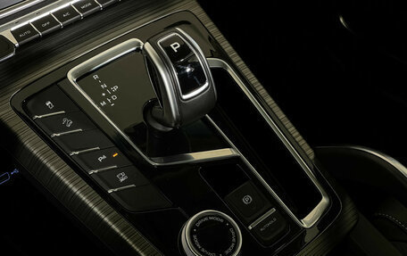 Geely Atlas, 2024 год, 2 369 000 рублей, 16 фотография