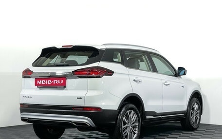 Geely Atlas, 2024 год, 2 369 000 рублей, 6 фотография