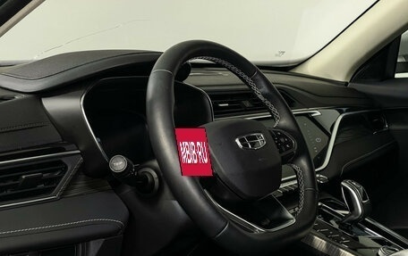 Geely Atlas, 2024 год, 2 369 000 рублей, 14 фотография