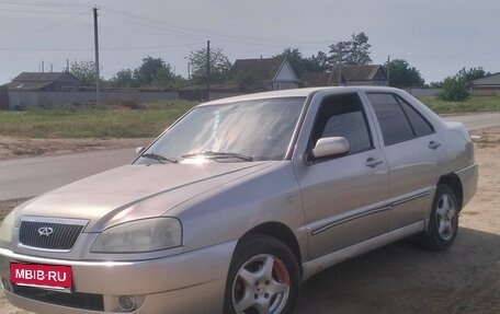 Chery Amulet (A15) I, 2007 год, 160 000 рублей, 8 фотография