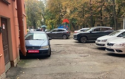 Honda Accord VII рестайлинг, 1999 год, 330 000 рублей, 1 фотография