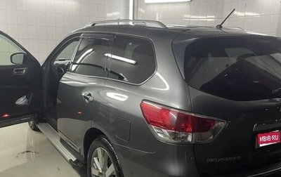 Nissan Pathfinder, 2014 год, 1 380 000 рублей, 1 фотография
